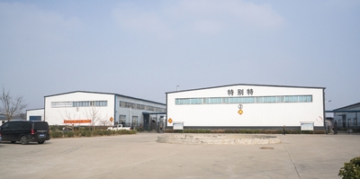 Chiny Hebei Te Bie Te Rubber Product Co., Ltd.